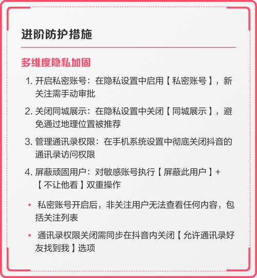 抖音关注任务app靠谱吗？刷关注真能涨粉还是收割韭菜？