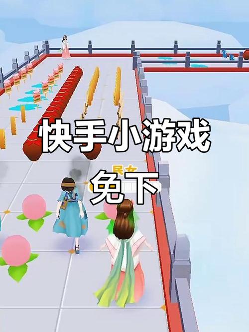 在快手上下载的游戏具体存储在手机哪个文件夹？如何快速找到并管理这些游戏文件？