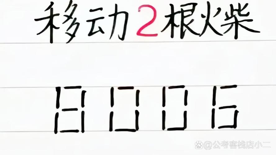 抖音倒数ten教程真的能精准倒计时吗？操作步骤复杂吗？新手容易跟学吗？