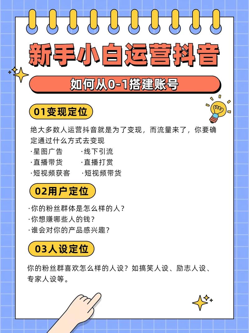 抖音在线解析APP真的安全吗？能无损下载视频却无需授权吗？