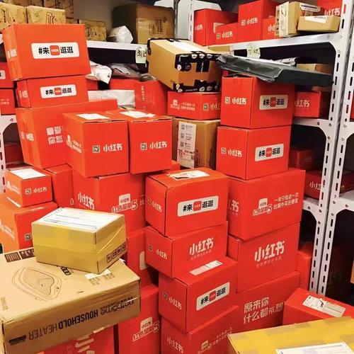 香港小红书福利社靠谱吗？怎么领？有哪些隐藏福利？