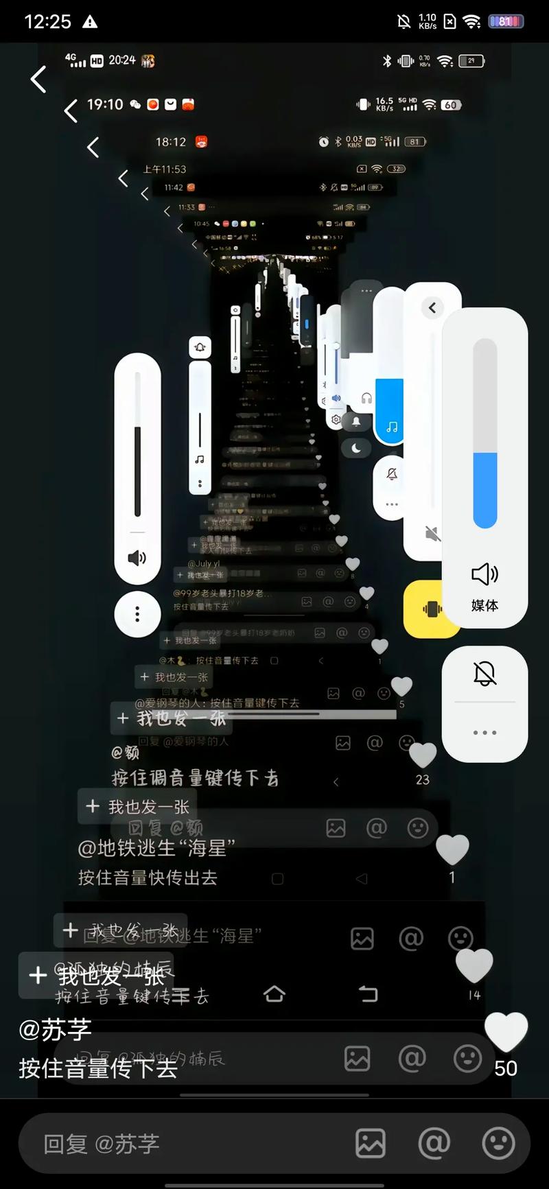 抖音拍摄必须按住屏幕吗？不按住拍还有哪些隐藏技巧？