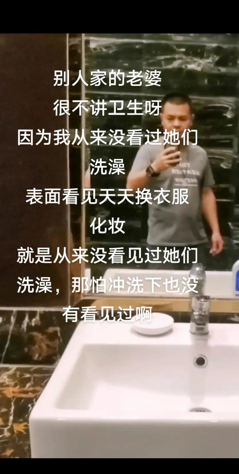抖音一键换衣功能背后的技术原理是什么？AI虚拟试衣如何实现实时精准替换？