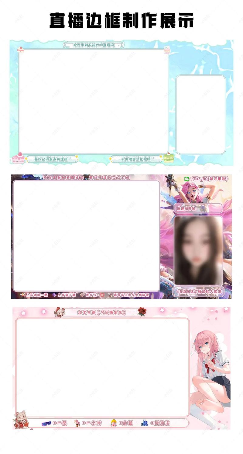 快手边框视频制作软件有哪些？如何选择适合自己风格的边框工具？