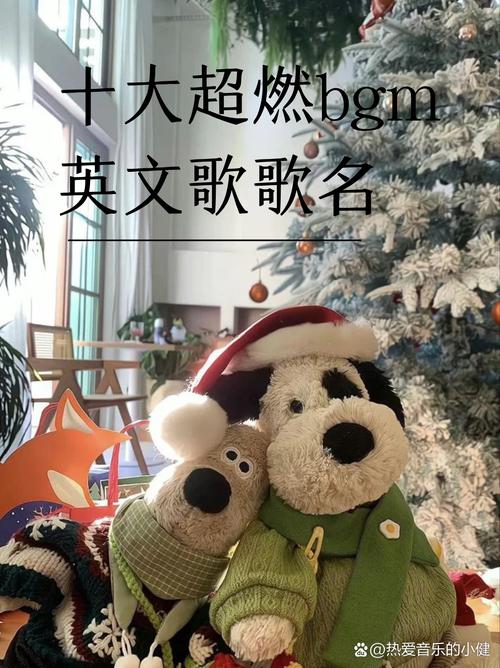 为什么抖音上这些英文歌突然爆火？背后藏着怎样的爆款密码？