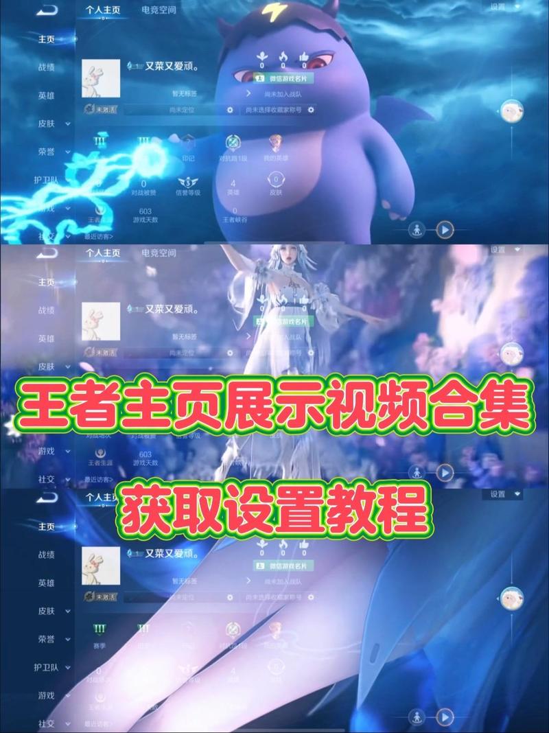 新手想靠快手直播王者荣耀涨粉变现，该怎么打造差异化内容才能突围？