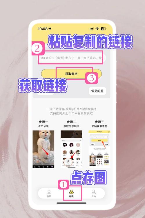 小红书拍长视频怎么突破流量瓶颈？封面、剪辑、内容节奏怎么优化才能让用户看完不划走？