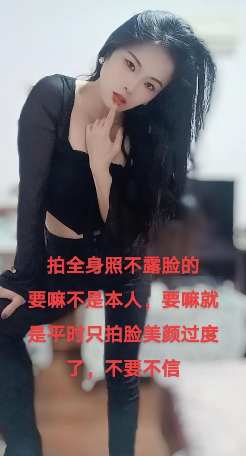 为什么拍抖音时脸会显得特别大？是镜头角度、手机设置还是美颜滤镜的锅？