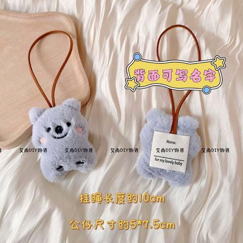 小红书和考拉哪个更靠谱？正品保障到底谁更胜一筹？