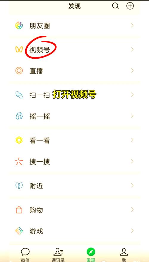 如何在小红书高效发布视频？新手必看的内容创作与运营技巧有哪些？
