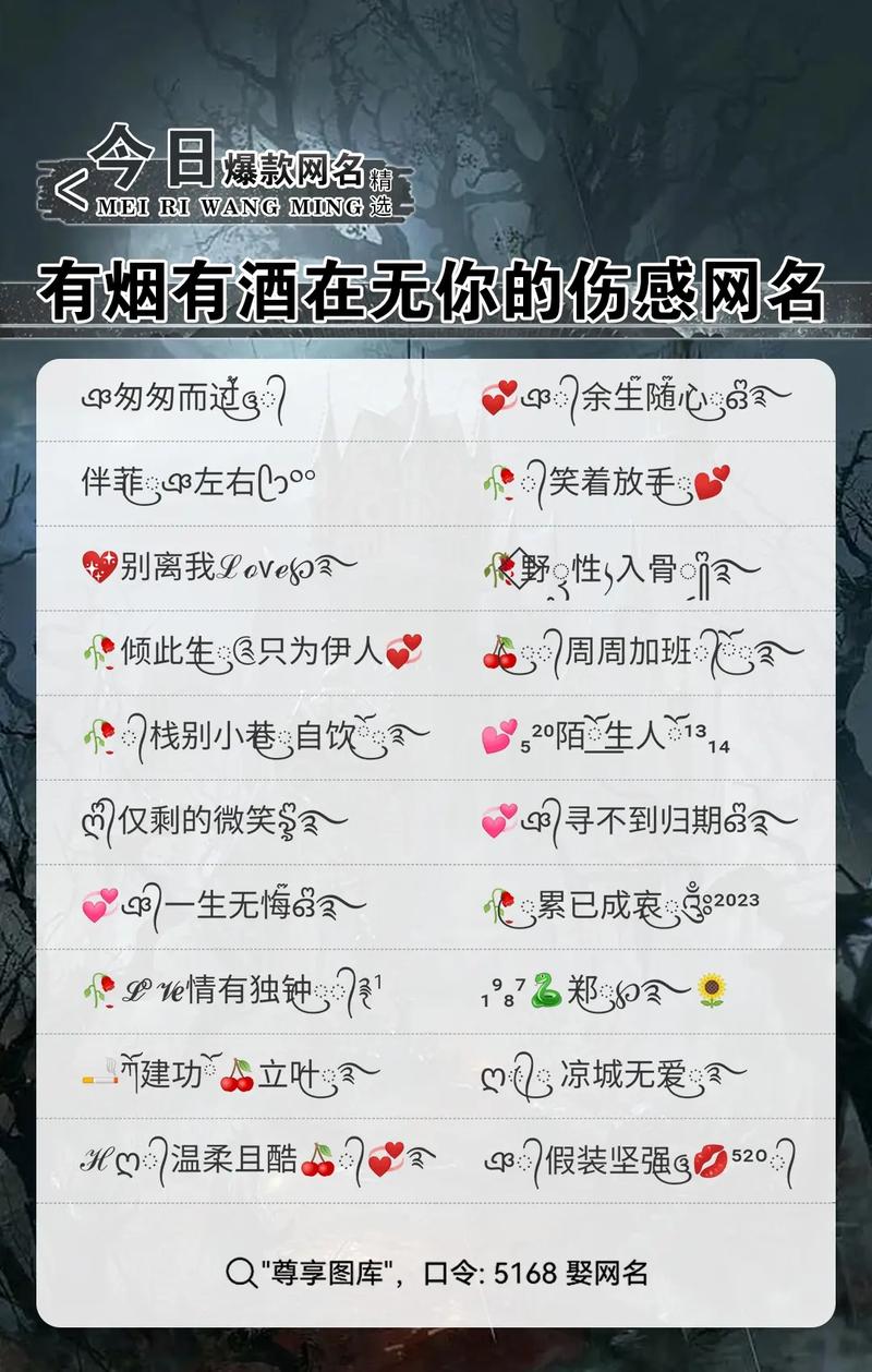 抖音ID究竟固定是几位数？不同账号位数是否存在差异？位数限制背后的逻辑是什么？