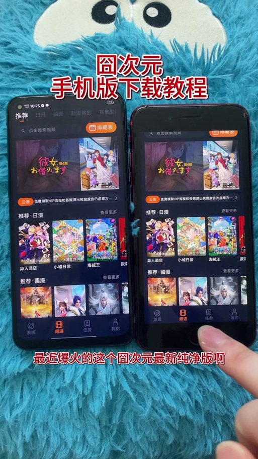 抖音在手机的文件夹里藏着什么？这些文件是如何产生的，又该如何找到它们？