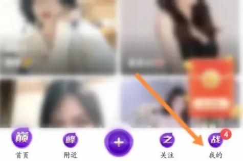 快手平台是否存在隐身观看直播的功能，开启后对方能否察觉用户在线状态？