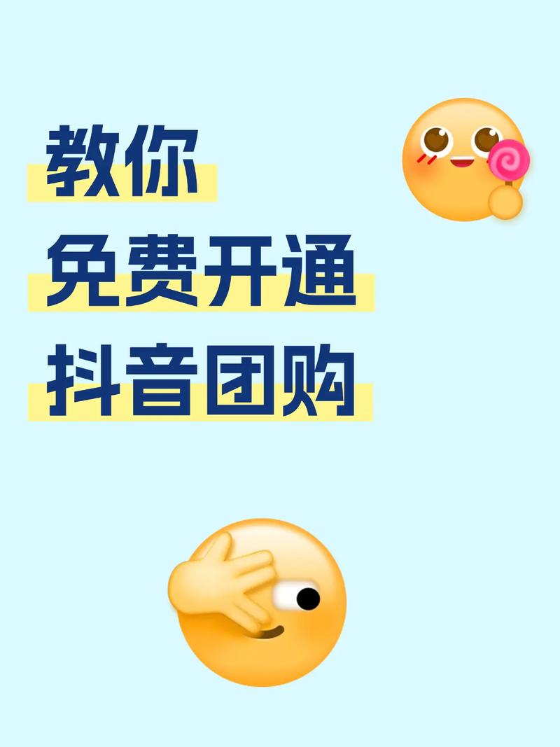 全部都是你抖音教学为何能火？背后藏着哪些流量密码与教学陷阱？