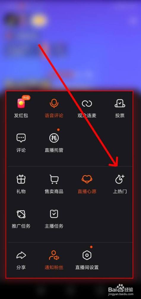 快手上热门几率大？揭秘高播放量背后的内容密码与运营技巧