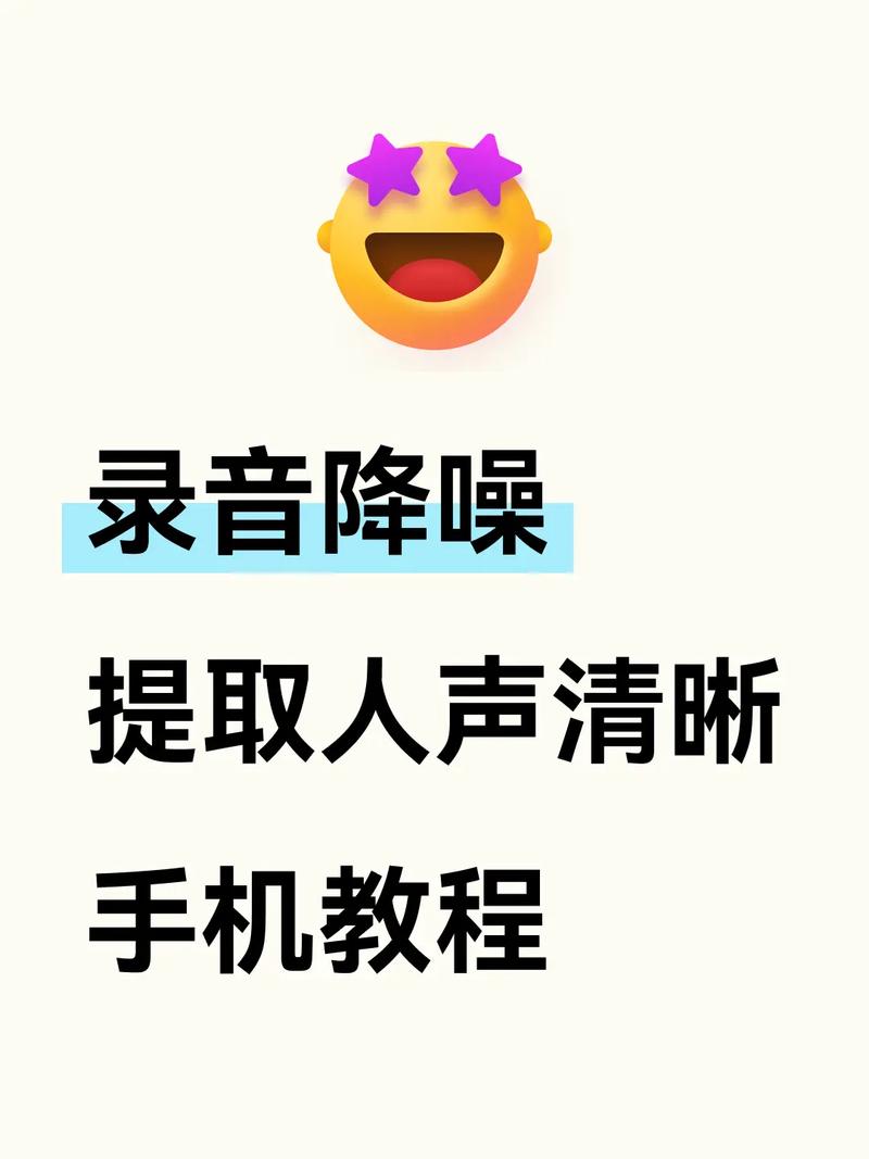 快手如何录音又加音乐