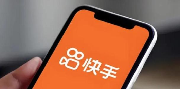 快手同城搜索功能为何失效？是技术故障还是算法调整导致的用户无法找到本地内容？