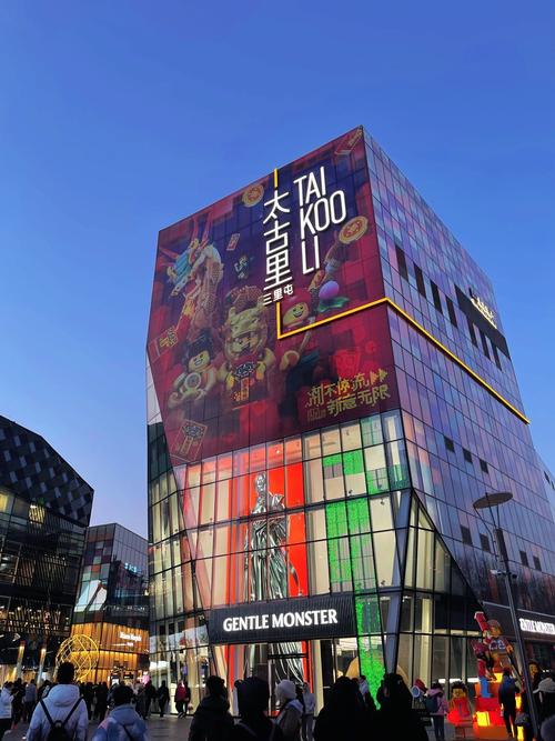 北京三里屯抖音活动具体有哪些互动形式？现场流量转化效果如何？