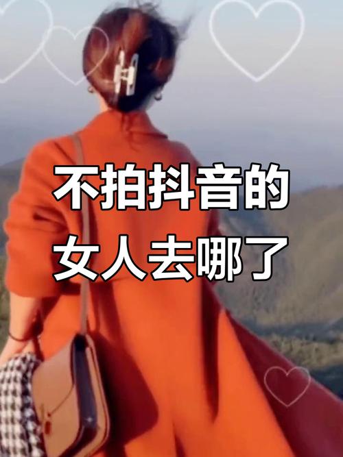 抖音拍摄必须按模板来吗？自由创作与平台规则该如何平衡？