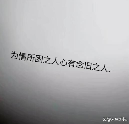 快手作品图片带字大全