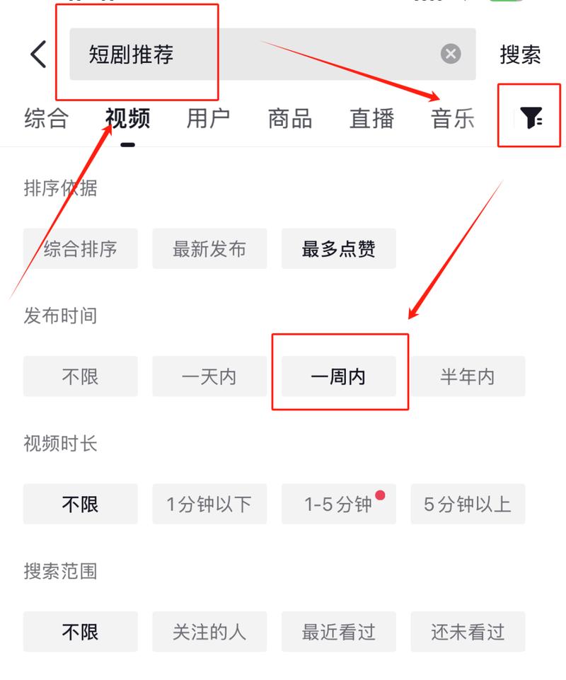 快手在线视频解析工具真的安全吗？能解析所有视频且不泄露隐私吗？
