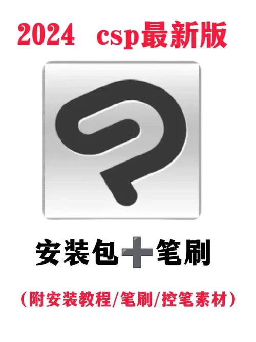小红书app安装包哪里安全下载？最新版本如何更新？安装后无法登录怎么办？
