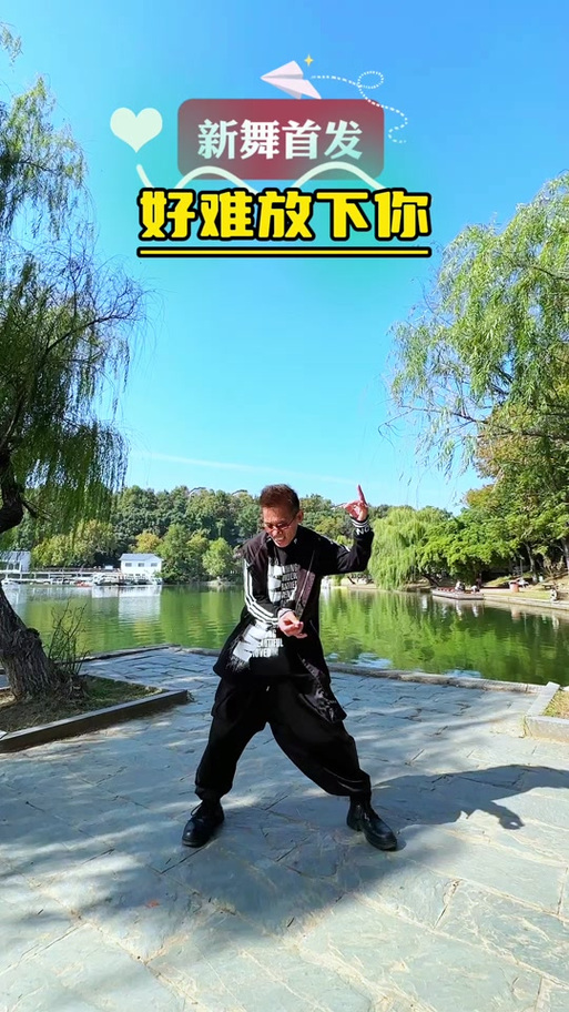 抖音鬼步舞常用音乐有哪些？这些节奏感强的神曲名字是什么？