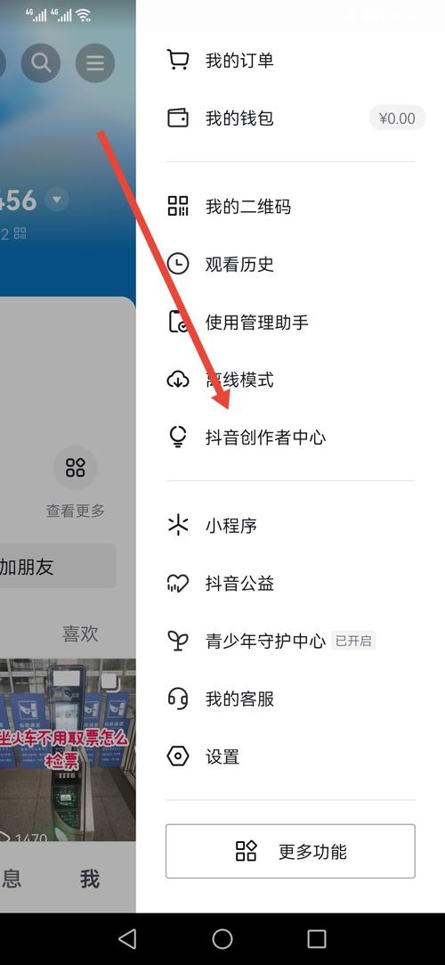 抖音怎么增加播放量？新手必看的5个核心技巧与实操方法，让视频流量翻倍！