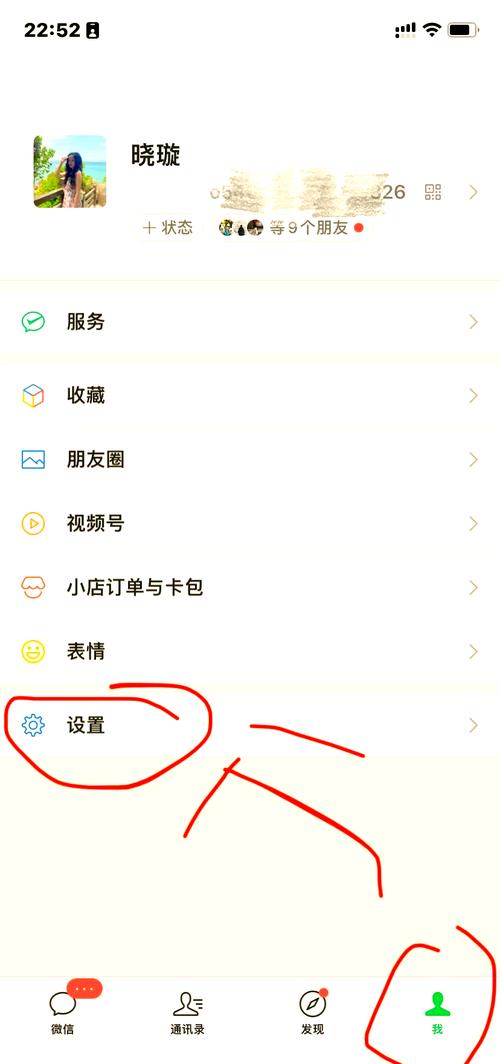小红书怎么加微信号？平台限制多，有哪些隐藏方法能安全引流？