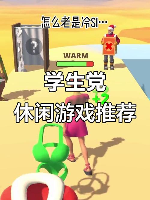 抖音上有哪些热门游戏？这些游戏在抖音上有哪些独特的玩法和互动方式？