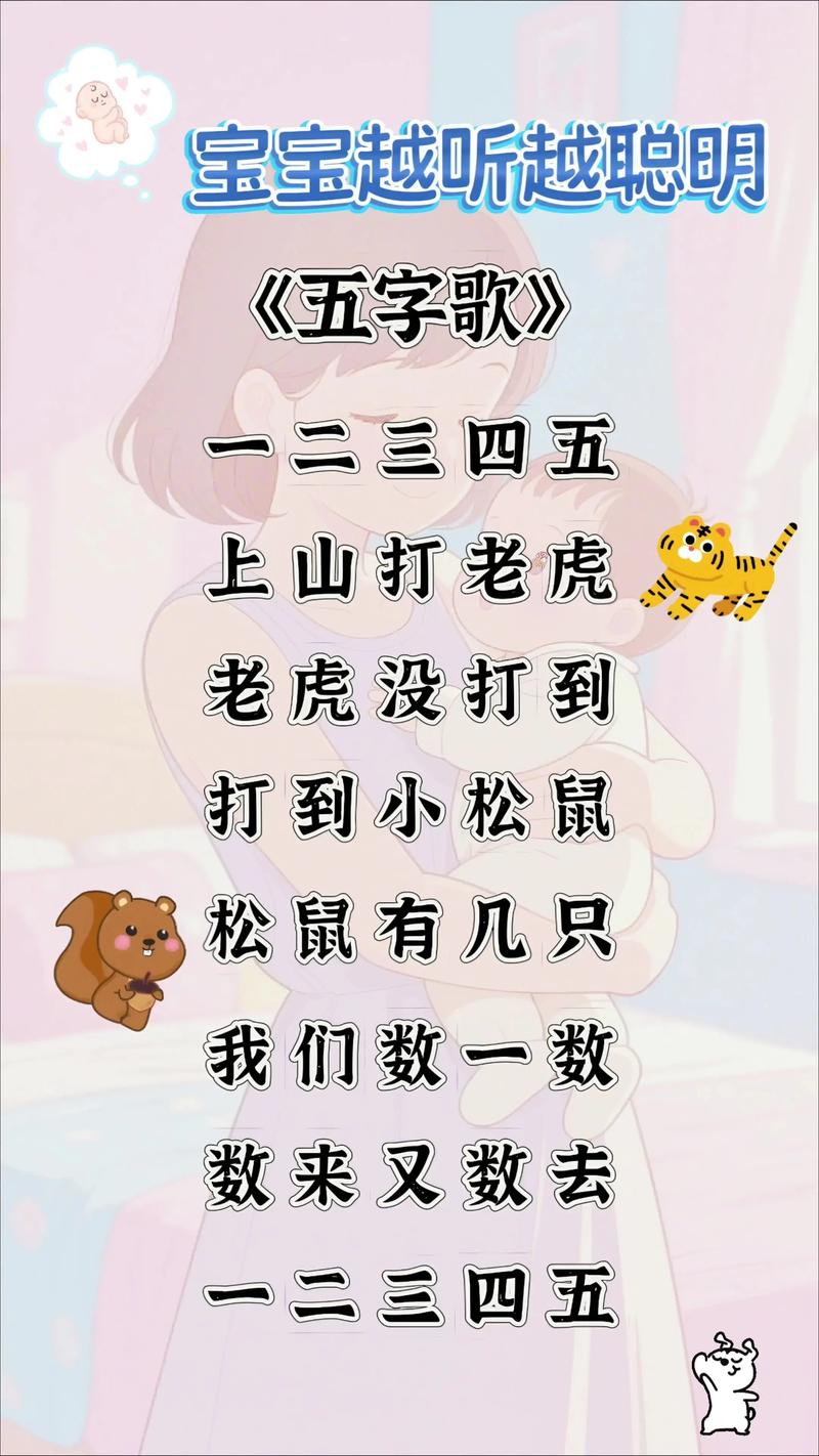 抖音里那首靠打响指爆红的神曲，凭什么让亿万人跟着节奏比划？