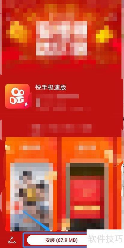 快手视频解析下载在线工具真的安全可靠吗？是否存在隐私泄露风险？