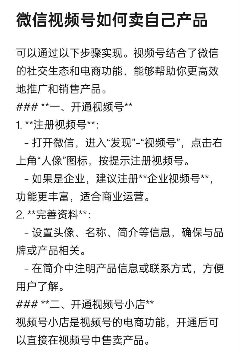 如何快速获取快手视频在线解析地址？解析步骤有哪些注意事项？