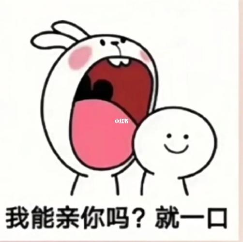 抖音亲屏幕是虚拟互动的新尝试，还是情感表达的时代异化？