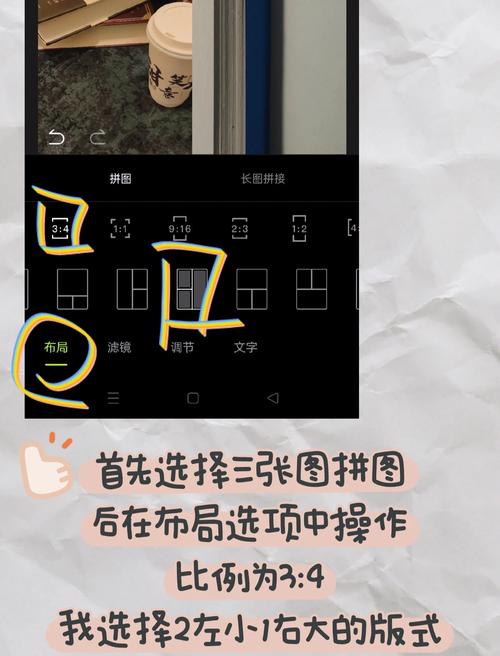 快手视频封面怎么改？新手必看！详细步骤与技巧分享，轻松更换封面提升视频吸引力！