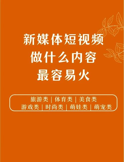 抖音短视频为何能火遍全网？是算法精准还是内容魔力？
