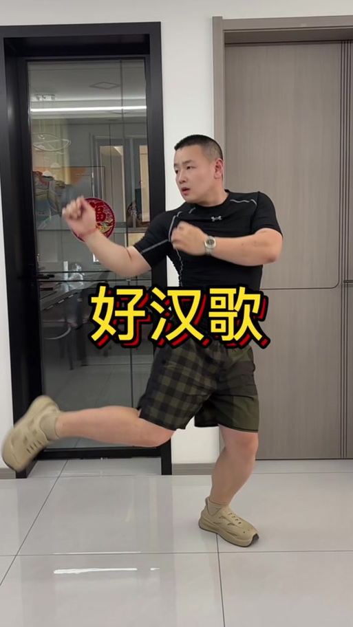 抖音变装视频为何总能精准踩中神级音乐？这些BGM是如何成为流量密码的？