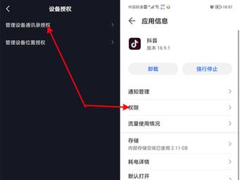 抖音解放双手！不用按屏幕怎么录制视频？这些黑科技你会用吗？