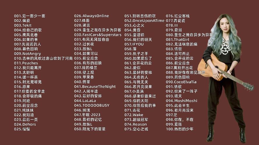 为什么快手抖音最火的歌曲总能精准戳中大众耳朵，火遍全网却总被吐槽洗脑？