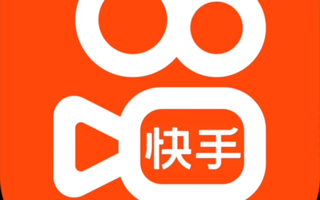 短视频app快手平台