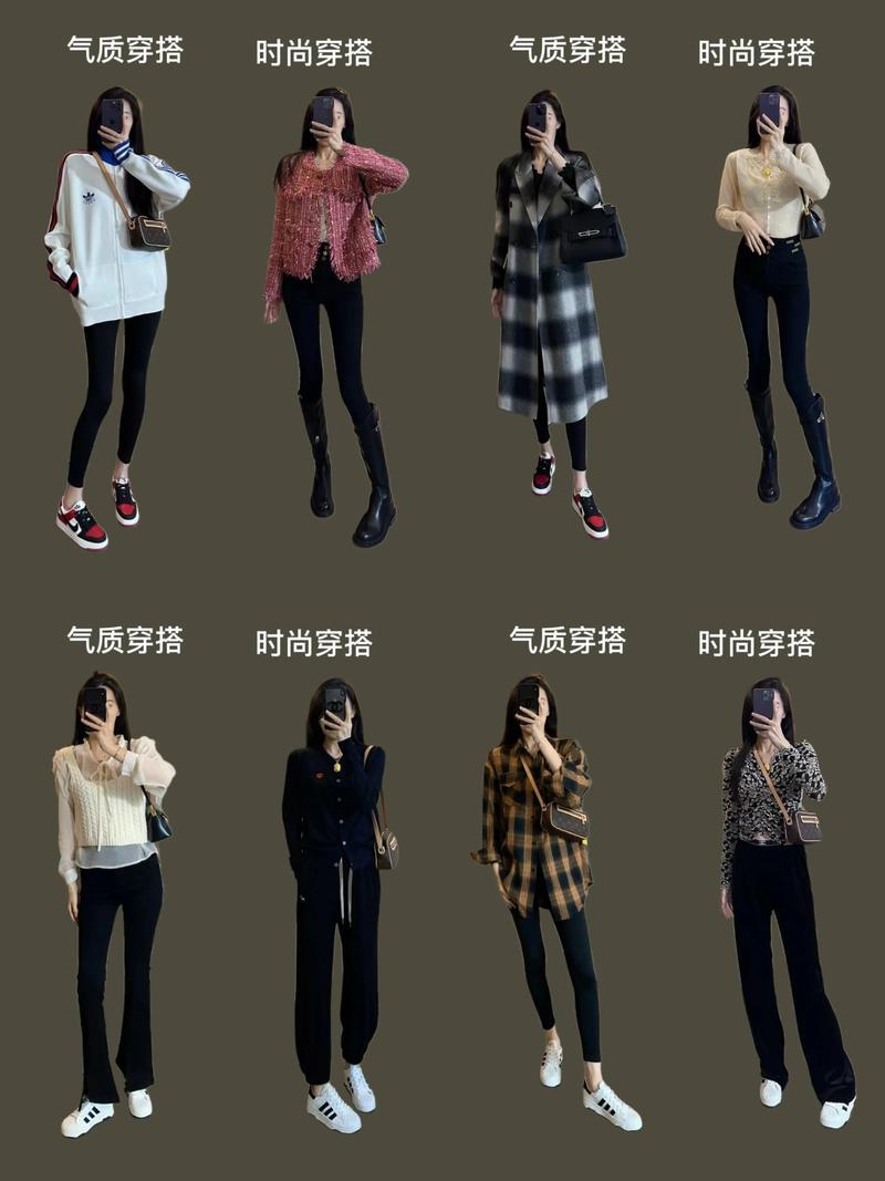 像小红书穿搭app是如何精准捕捉用户偏好并实现个性化推荐的呢？