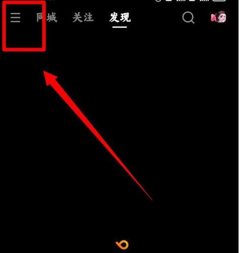 如何在快手平台精准修改同城位置设置，确保内容能正确推送给目标区域用户？