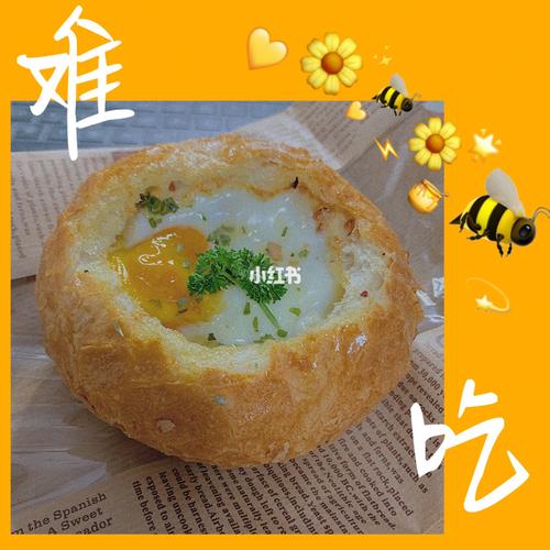 小红书15元卷攻略是真的吗？怎么领？有哪些隐藏条件和使用限制？