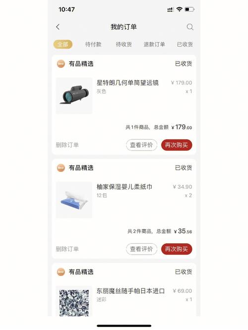 已买产品在小红书还能被种草吗？真实体验与种草效果是否匹配？