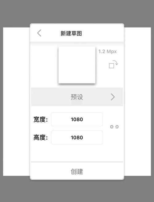 小红书存草稿的在哪？找不到草稿箱入口怎么办？