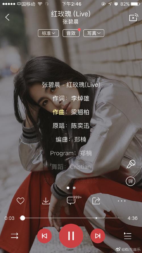 快手如何用一张照片一首歌撬动千万流量？背后的爆款逻辑是什么？