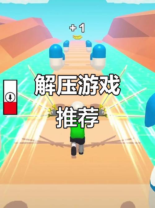 抖音里他们玩的游戏，这些爆款游戏为何能刷屏？背后藏着什么流量密码？