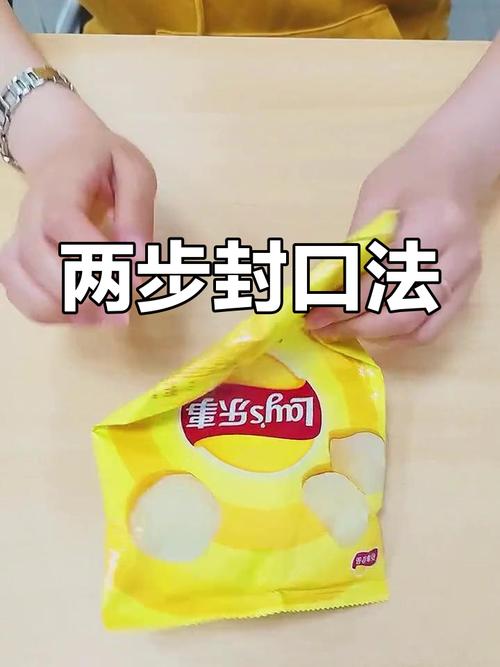 小红书薯卷怎么用？新手必看详细步骤指南来了！