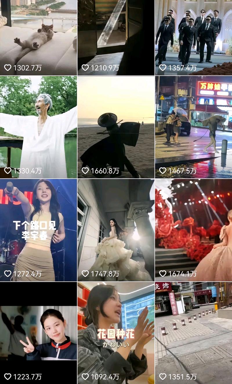 抖音点赞量真能变现？普通人如何通过高赞内容实现收益转化？