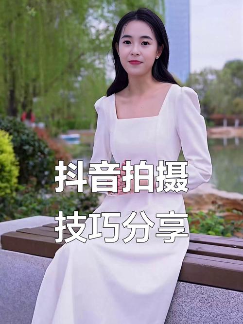 如何拍出高颜值抖音视频？构图、运镜、滤镜这些技巧到底怎么用才能让视频吸睛又高级？